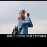 景区商家疑教唆游客喂怀孕母猴酒